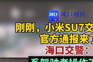 锋无力，切尔西本赛季英超35次错失良机，所有球队中最多